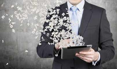 房产税与房地产税：一字之“遥”